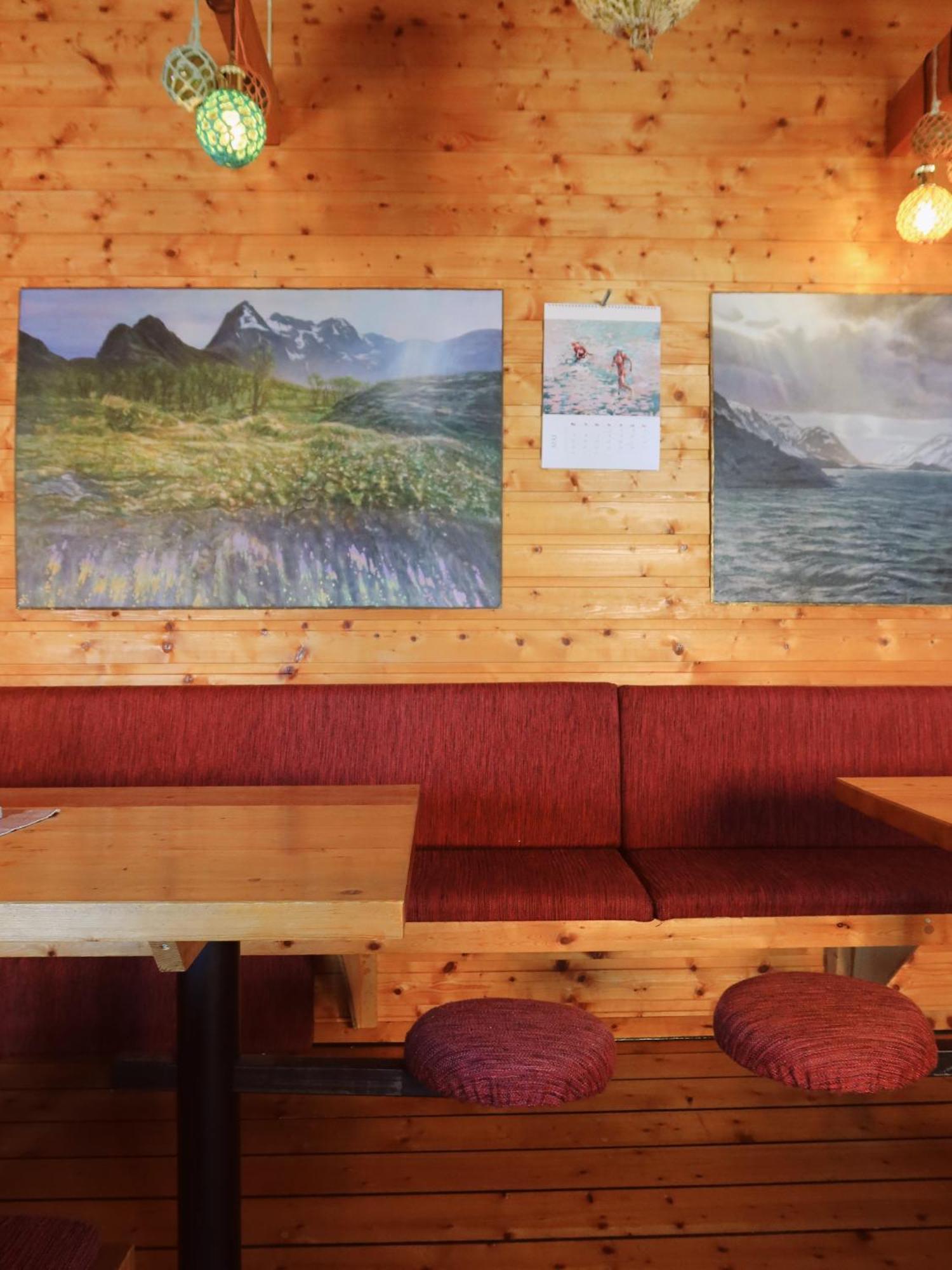 Ostello Stamsund Hostel *